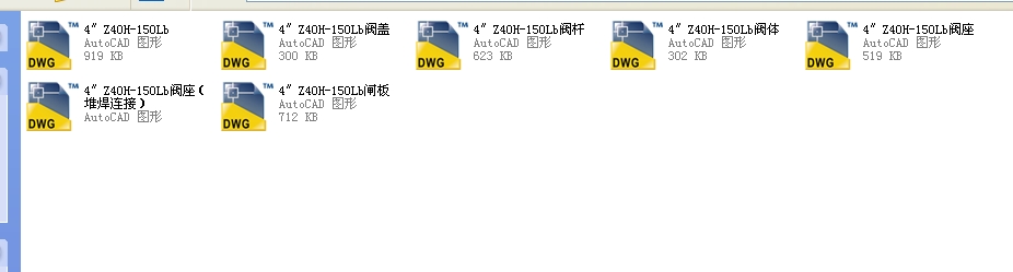 4��Z40Hһ150Lb150�����l�y�D��