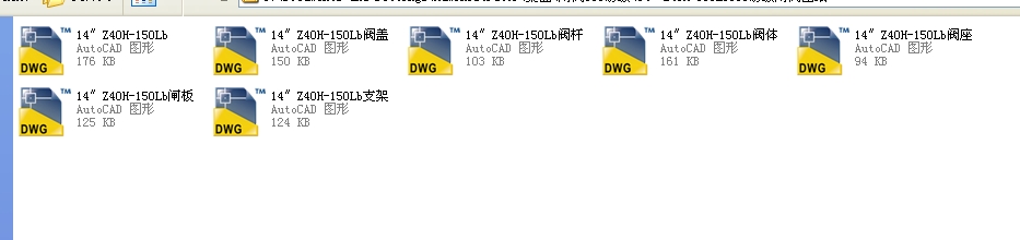 14��Z40Hһ150Lb150�����l�y�D��