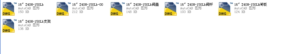 16��Z40Hһ150Lb150����(j��)�l�y�D��