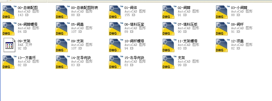 250 YJ41Wһ40CuһP�����ֹ�y�D��