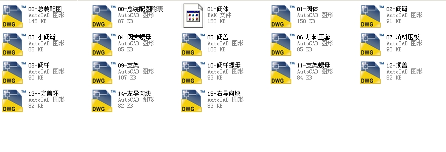 350 YJ41Wһ40CuһP�����ֹ�y�D��