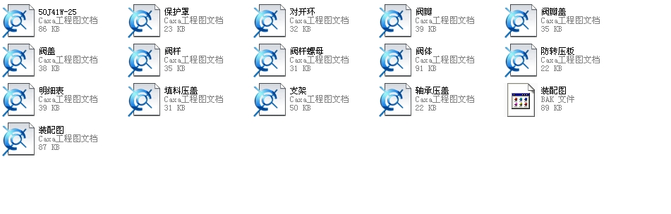 50J41Wһ25�����ֹ�y�D��