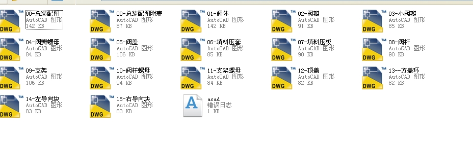 350 YJ41Wһ25CuһP�����ֹ�y�D��