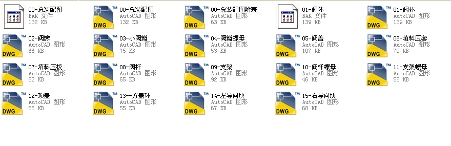 400 YJ41Wһ16CuһP�����ֹ�y�D��