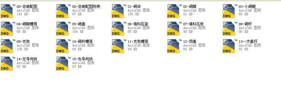 400 YJ41Wһ25CuһP�����ֹ�y�D��