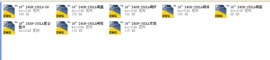 18��Z40Hһ150Lb150�����l�y�D��