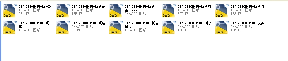 24��Z540Hһ150Lb150�����l�y�D��