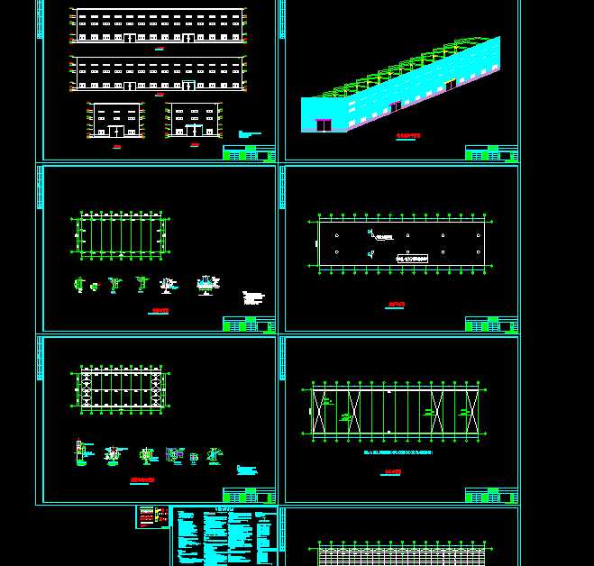 ��܇䓽Y(ji��)��(g��u)�S���O(sh��)Ӌ(j��)�D