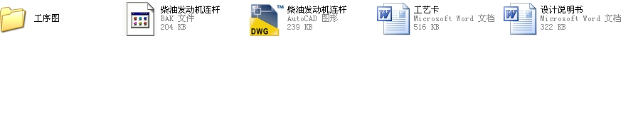 ���Ͱl�әC�B�U��ˇҎ���OӋ�n���OӋȫ��