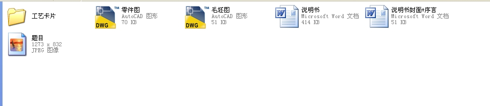 CA6140܇���ܲ湤ˇҎ���OӋ�n���OӋ