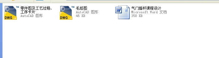 ���T�u�U�S֧���n���O(sh��)Ӌ(j��)ȫ��