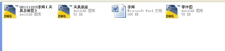 ���S�B�U�A���OӋ�n���OӋ