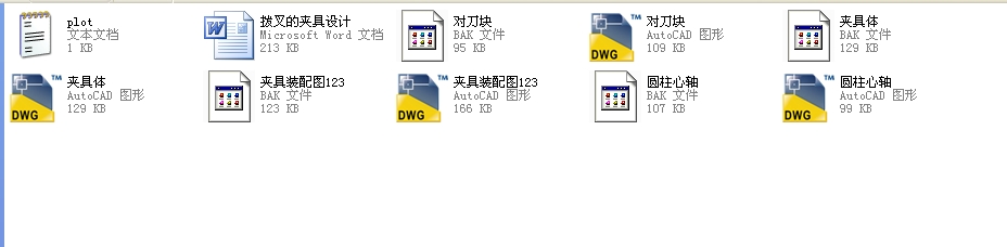 ׃�����Q����A���OӋȫ��