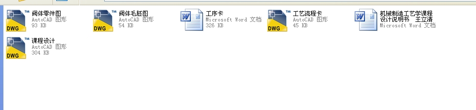 �y�w�����ˇ�����OӋȫ��