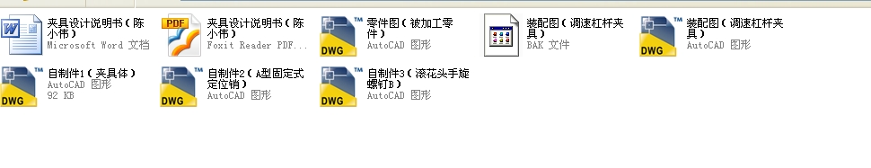 �{(di��o)�ٸܗU�n���O(sh��)Ӌ(j��)ȫ��