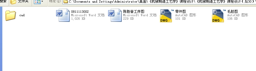 �ܲ��n���O(sh��)Ӌ(j��)ȫ�׈D��