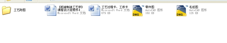 ���͙C���w��ˇҎ��ȫ��