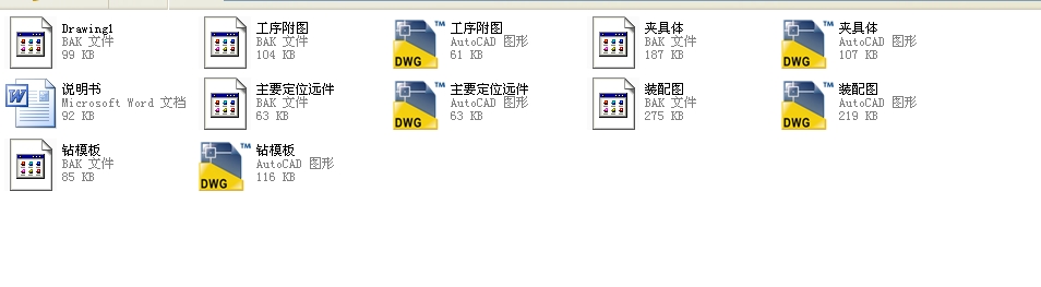 ���Ͱl�әC�B�U�A���OӋȫ��