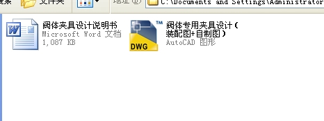 �y�w���ÊA���n���OӋȫ��