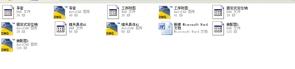 ܇���ܲ�ӹ��A���OӋȫ��