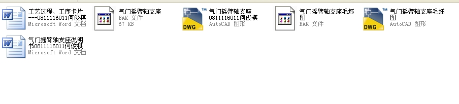 ���T�u���S֧���n���OӋȫ��