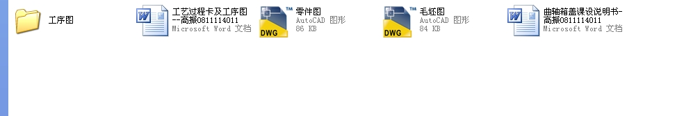 ���S���w��ˇҎ���OӋȫ��