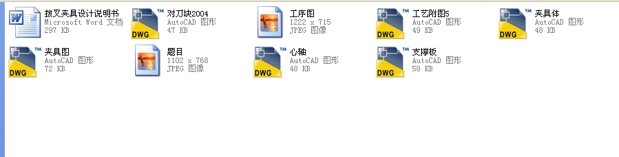 �ܲ挣�ÊA���n���O(sh��)Ӌ(j��)ȫ��