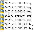 �l�yZ40Yһ600LBC 2��5IN