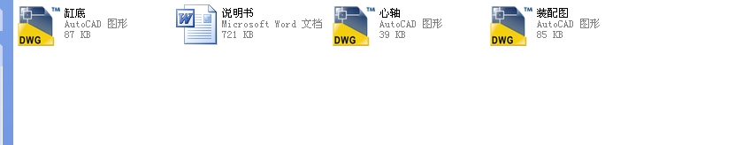 �׵׊A���O(sh��)Ӌȫ��