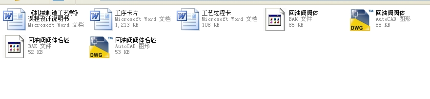 �����y��ˇҎ���OӋȫ��