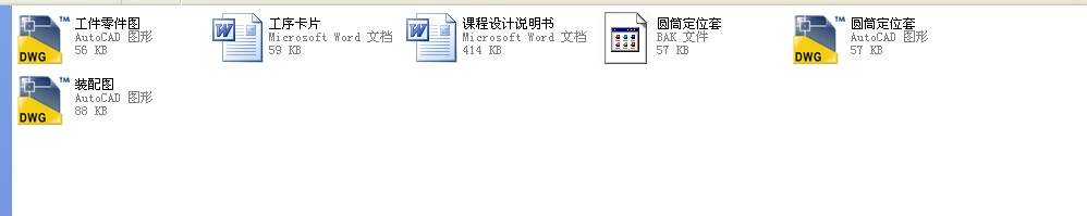 �ܷ�Ȧ��λ���@�׊A���OӋȫ��