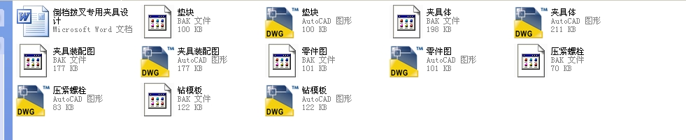 ���n�ܲ挣�ÊA���n���O(sh��)Ӌȫ��