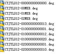 CYJYL190һ3[1].6һ105һ2������ʽ���͙C�D��