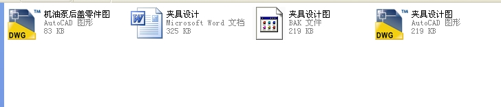 �ӹ���䓰受�ɵ�����30mm��ˇ�׊A���OӋȫ��