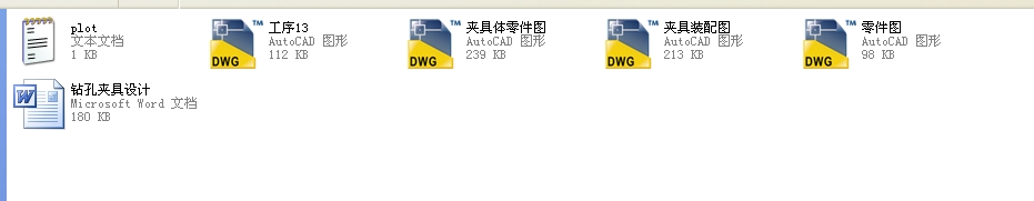 ���͙C���w�ĊA���OӋȫ��