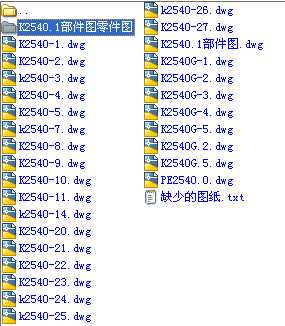 PE250X400ȫ���ʽ����C