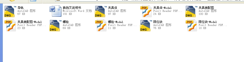 ׃�������������Q�����n���OӋȫ��