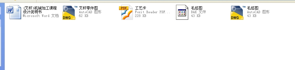 ��U�Cе�ӹ��n���OӋȫ��