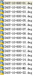 �l�yZ40Yһ600LBC 10IN