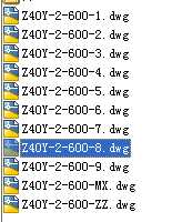 �l�yZ40Yһ600LBC 2IN