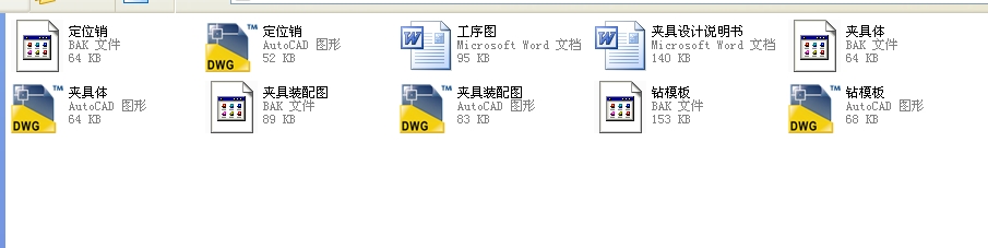 �����ܲ��@�׊A���n���OӋȫ��