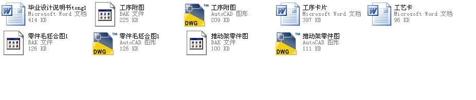 �ƄӼ܌��ÊA���n���OӋȫ��