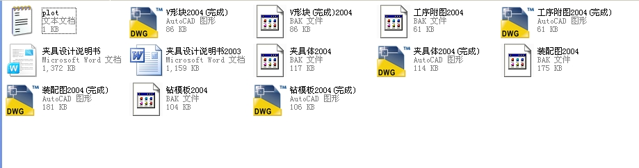 ݔ���S�A���OӋȫ��