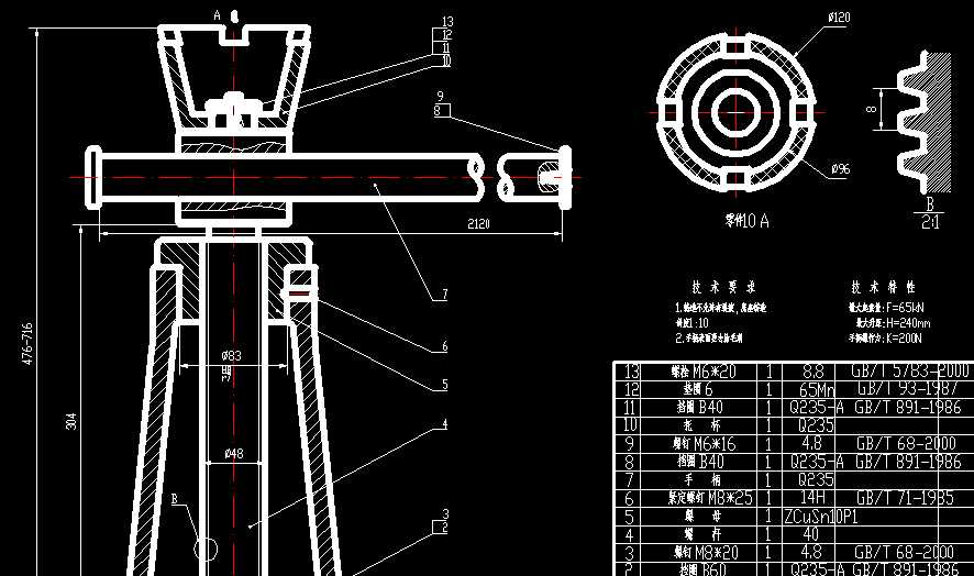 ����ǧ����f������CAD�b��D