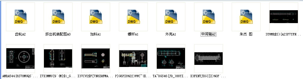 ���I�OӋ���ϔD���C�D��