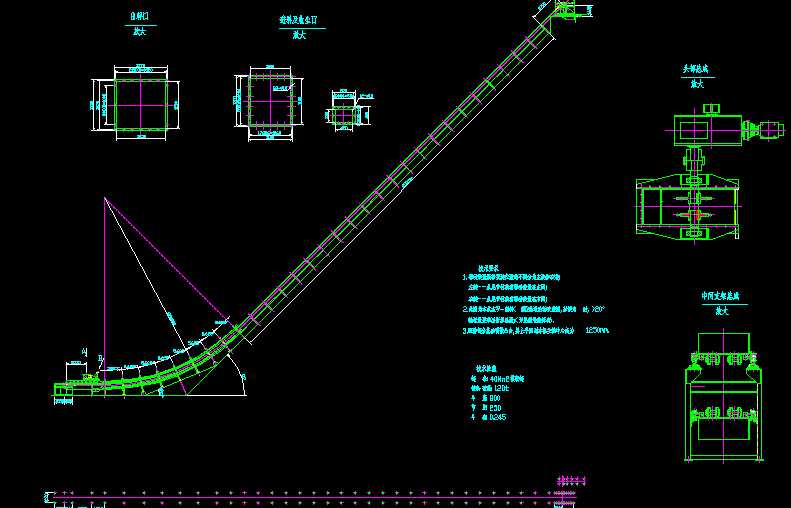 DNS800����朶�ݔ�͙C�D��