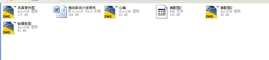 �ƄӼ��@���A���OӋ�n���OӋȫ��