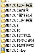 ��ĥ�C(j��)�D��