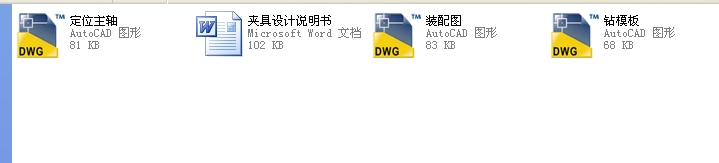 �������w���ÊA���O(sh��)Ӌ(j��)ȫ��