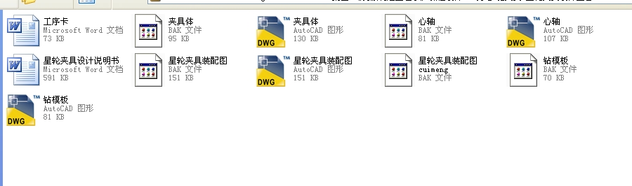 ��݆�A���OӋȫ��